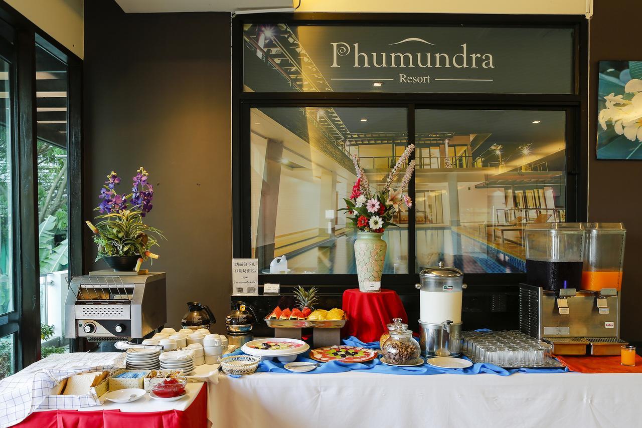 Phumundra Resort Phuket Exterior foto